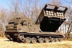 [Photo: Multiple Launch Rocket System]