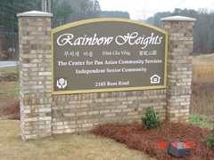 [Photo 2: Sign for the facility]